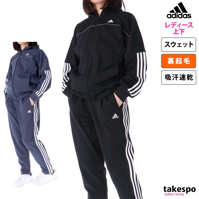 スウェット 1