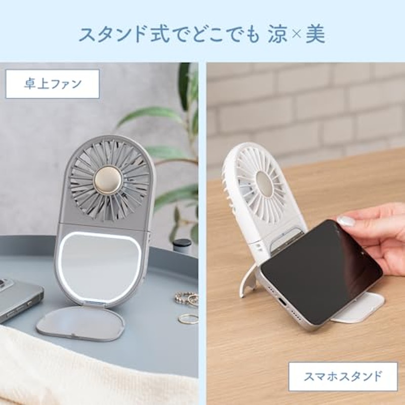 LEDミラー付スリムファン 5