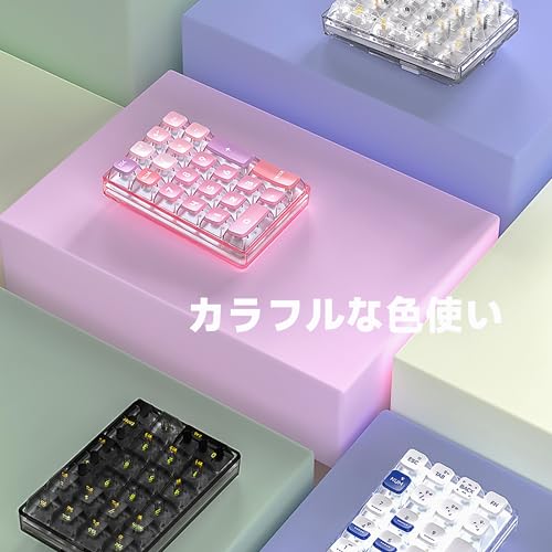 メカニカルテンキー 8