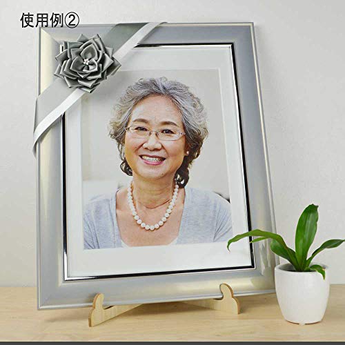 肖像額 3