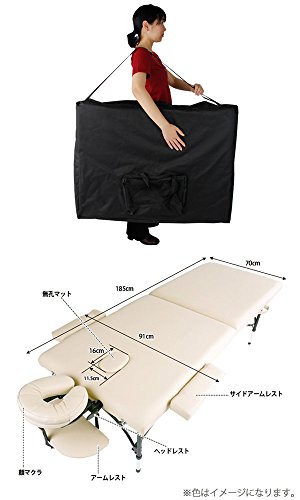 軽量折りたたみ マッサージベッド 7