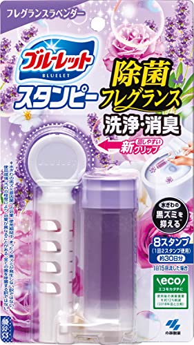 ブルーレットスタンピー除菌フレグランス 1