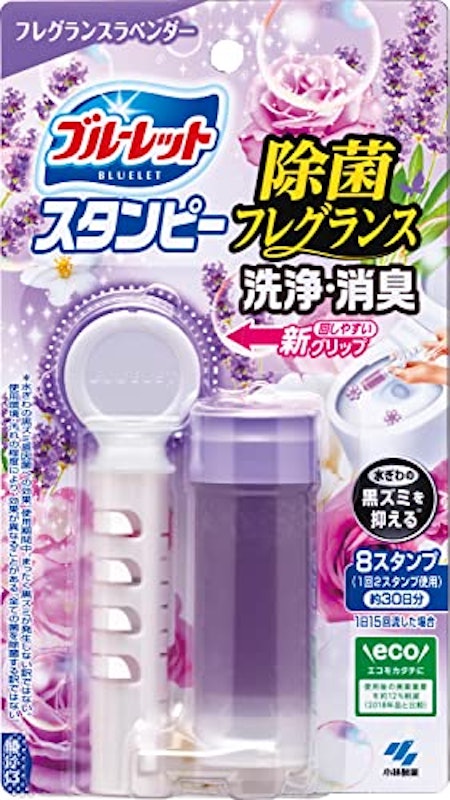 ブルーレットスタンピー除菌フレグランス 1