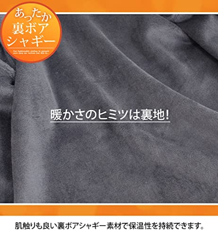 ゴルフダウン セットアップ 5