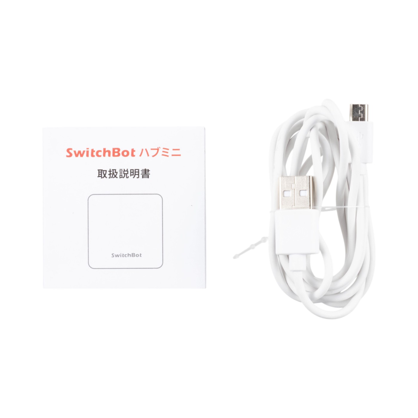 SwitchBot ハブミニ 2