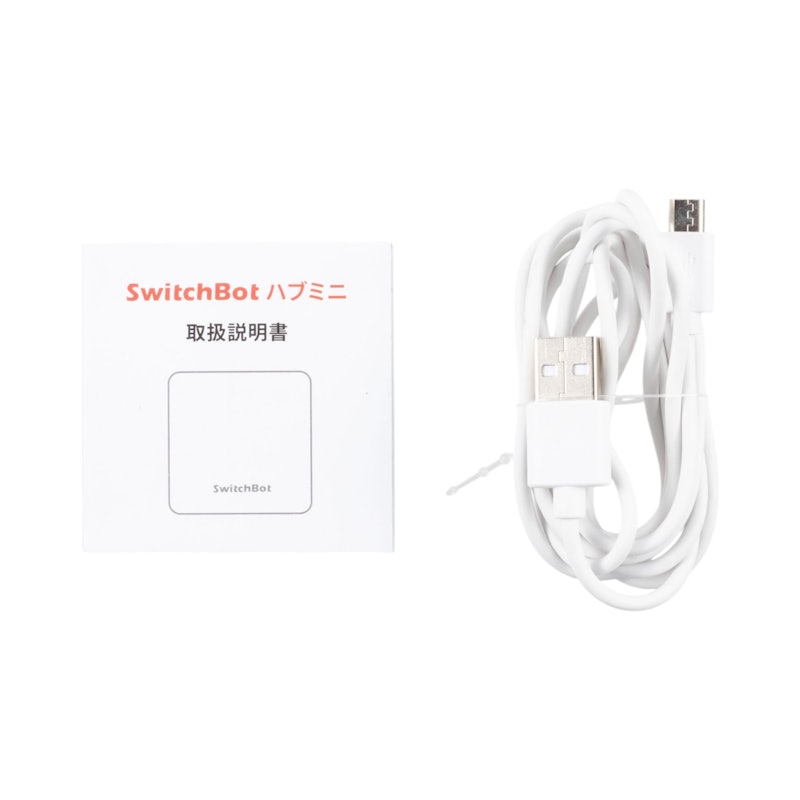 SwitchBot ハブミニ 2