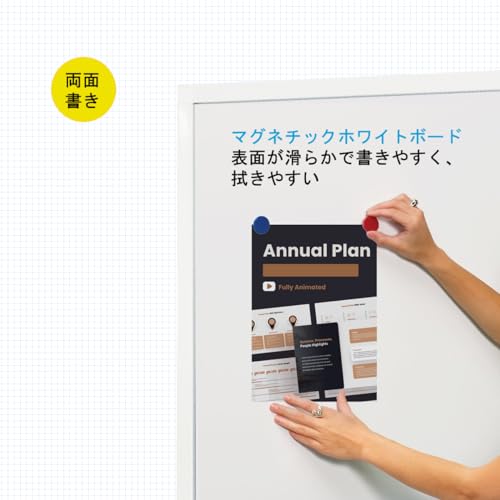 パーテーション 3連 折りたたみ  2