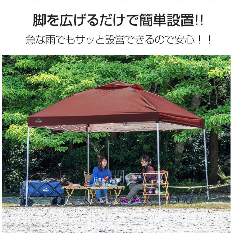 ワンタッチタープテント 3