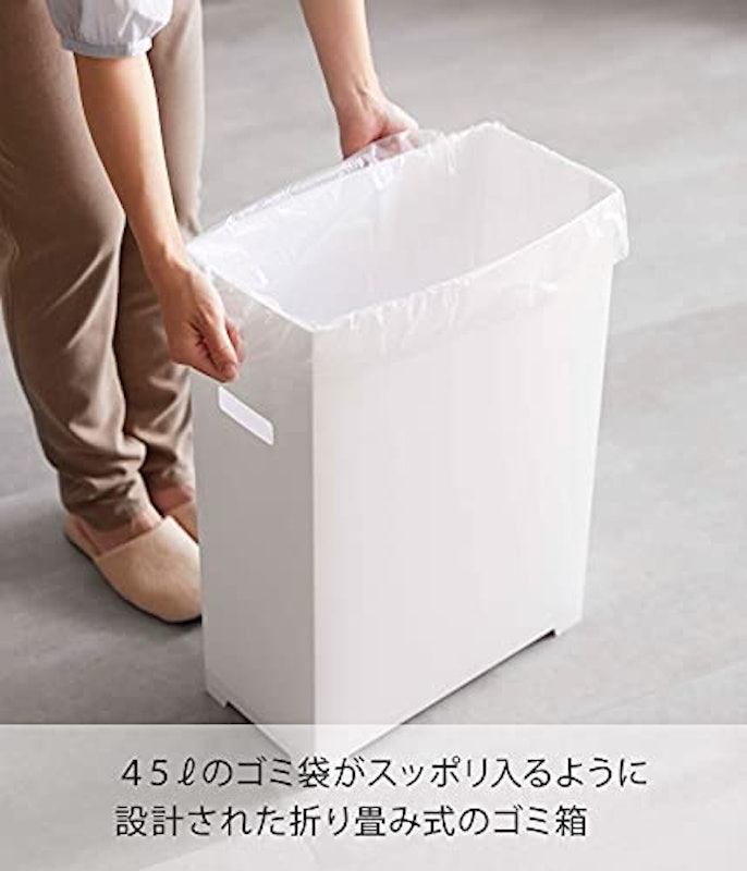 スリム蓋付きゴミ箱 タワー 3