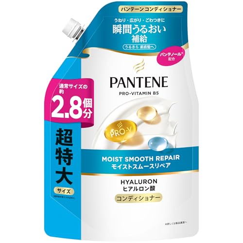 コンディショナー モイストスムースリペア 860g 1