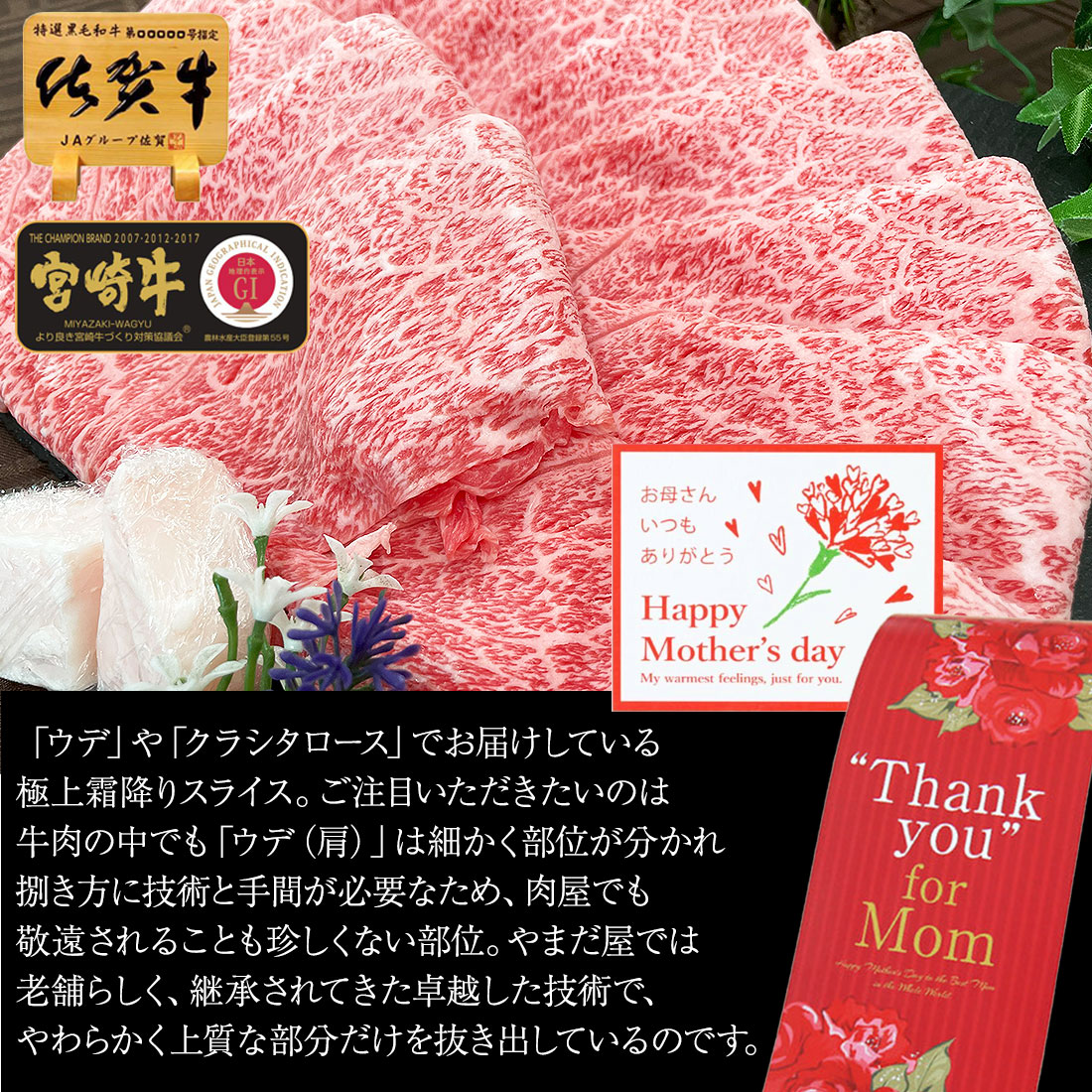  和牛 A5 極上霜降りスライス 1kg  5