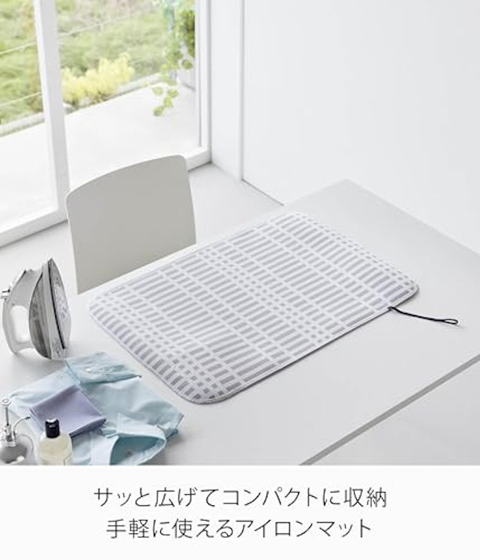 折り畳みアイロンマット 2