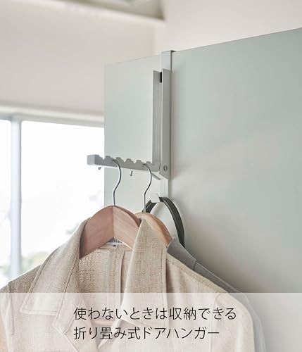 使わない時は収納できるドアハンガー 2