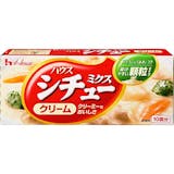 シチュールーのおすすめ人気ランキング【2026年6月】 5