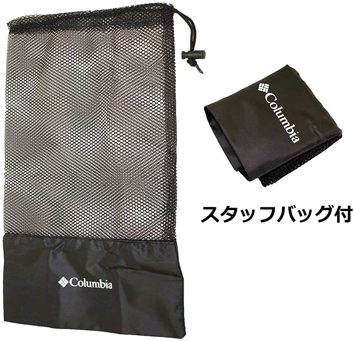ネステント モック ツー  6