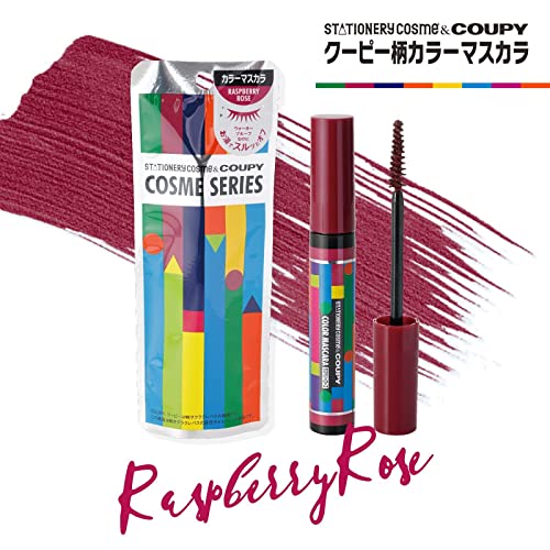 クーピー柄カラーマスカラA 5
