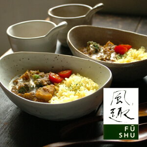 美濃焼 風趣 ペアオーバル カレー皿 ギフトセット 3