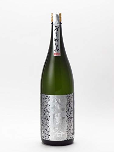 まるちゃん専用　花陽浴　純米吟醸　美山錦　八反錦 埼玉の日本酒『花陽浴 美山錦 』は新酒の香りと芳醇甘旨な味わい