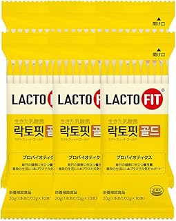 プロバイオティクス ゴールド 1