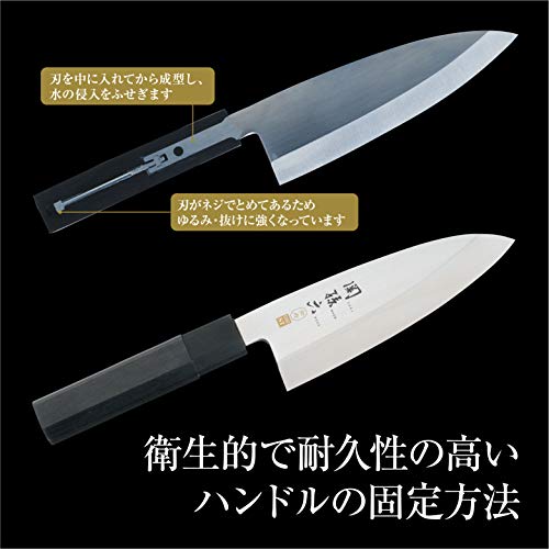 ST 和包丁 菜切 6