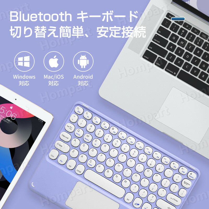 Bluetoothキーボード 4