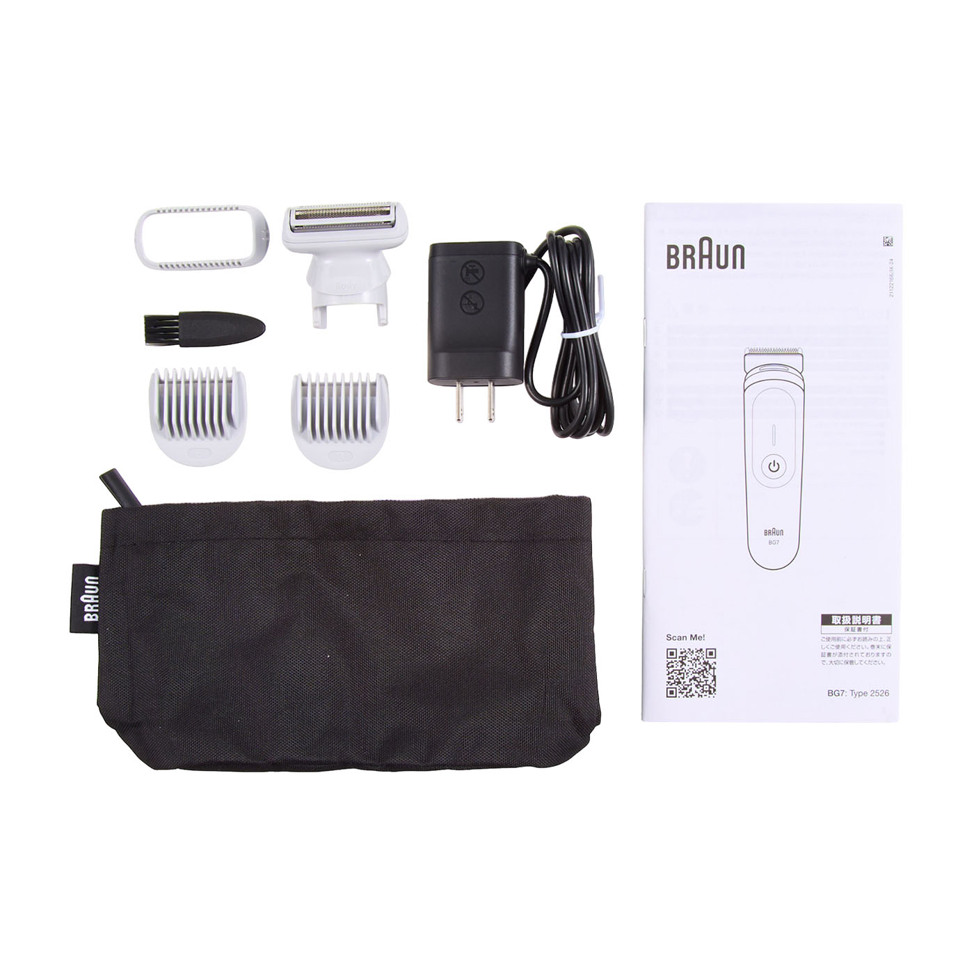 BRAUN シリーズ7 BG7550 ボディシェーバー Amazon.co.jp: ブラウン シリーズ7 ボディ＆フェイスグルーマー