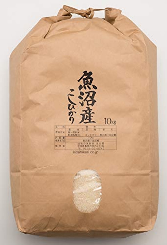 魚沼産コシヒカリ 1