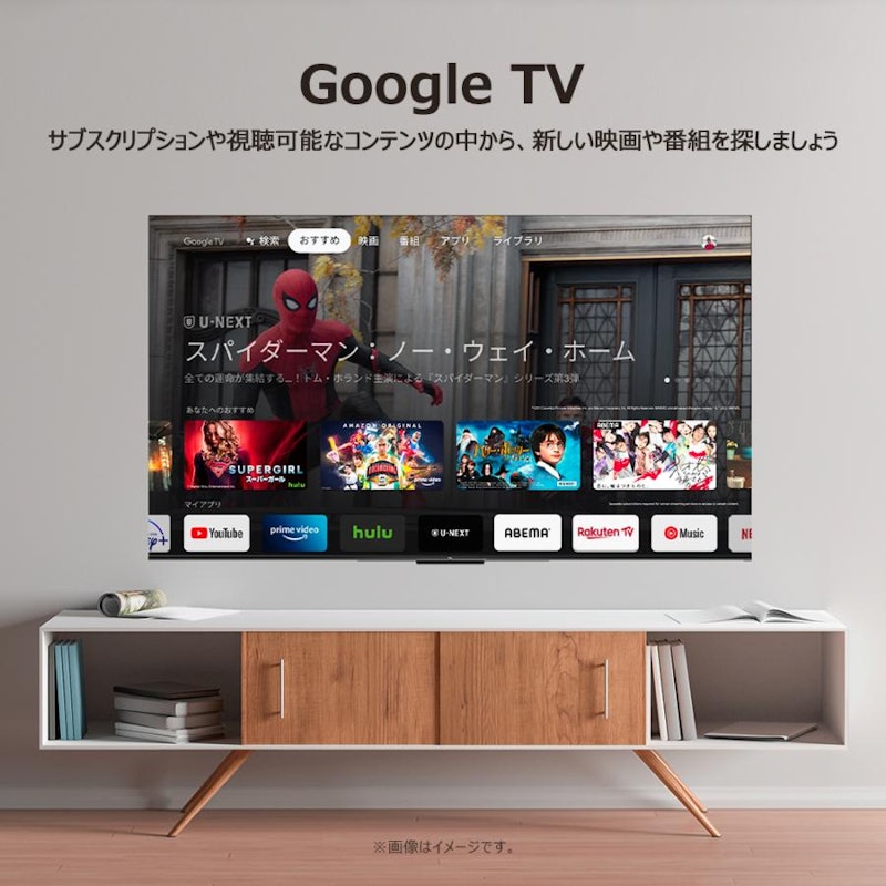 4K量子ドット液晶テレビ 8