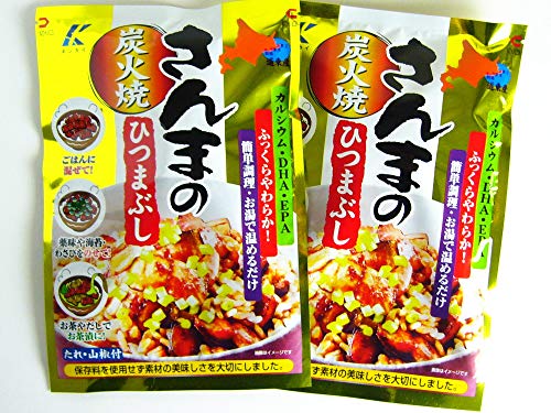 さんまのひつまぶし 1