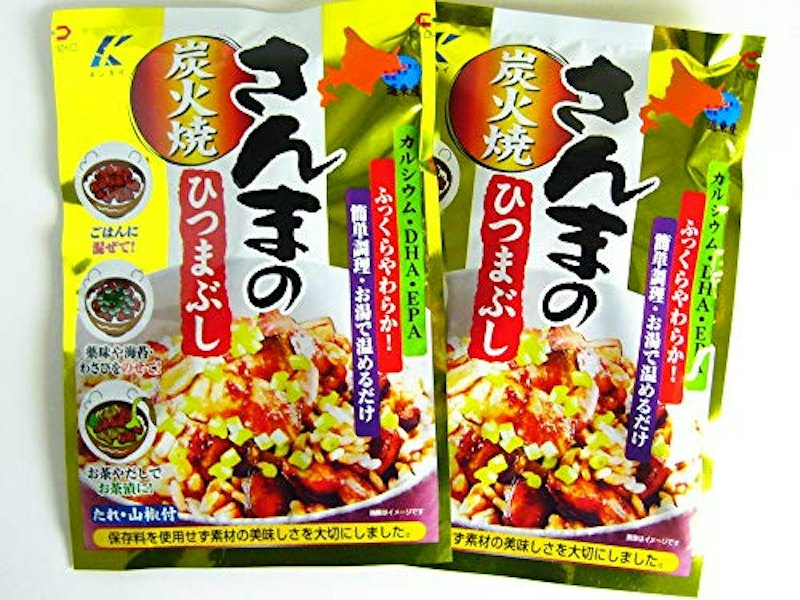 さんまのひつまぶし 1