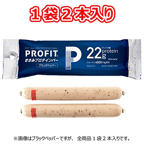 PROFITささみプロテインバー 4種アソート 3