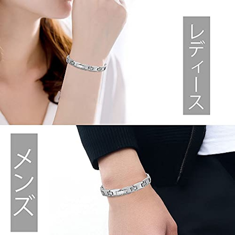 純チタンゲルマニウムブレスレット 2