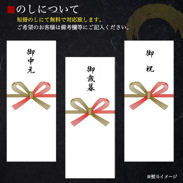 松阪牛 花盛り希少部位セット「雅」 10