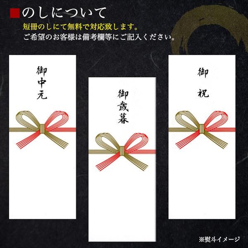 松阪牛 花盛り希少部位セット「雅」 10