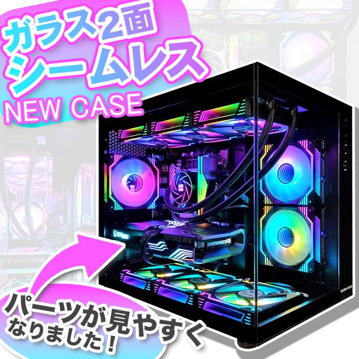 ゲーミングPC デスクトップパソコン 海景房 GMQ360 ブラック 2