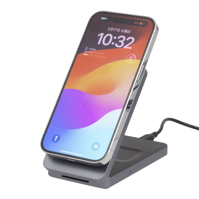 MagFlow Qi2 ワイヤレス充電器 3