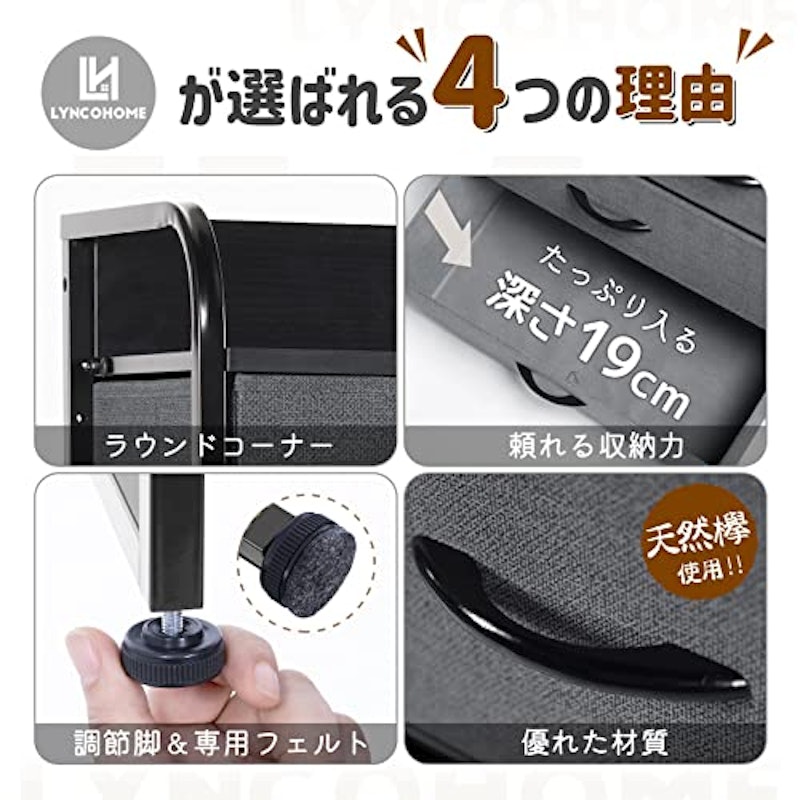 チェスト 3