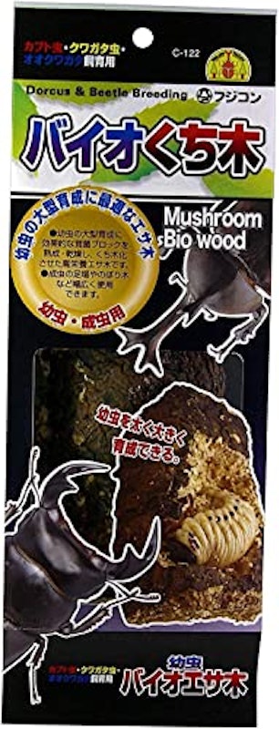 バイオくち木 1