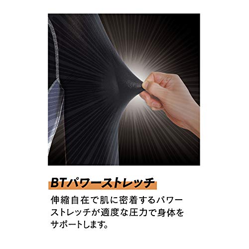 BTパワーストレッチ クルーネックシャツ 4