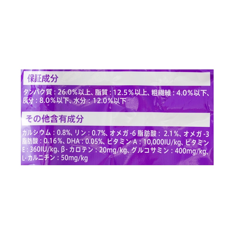 健康サポート チキン小粒 7歳以上用 4