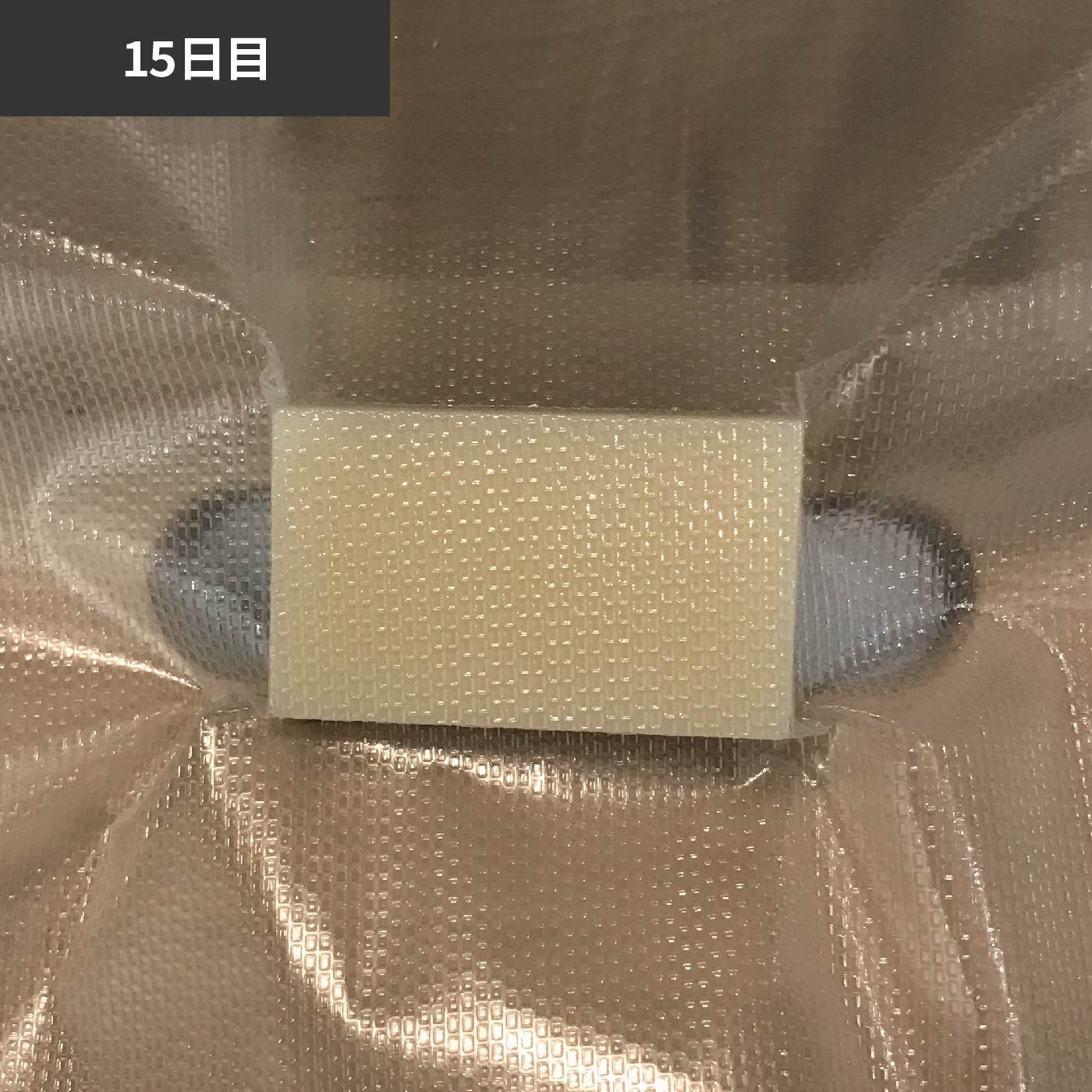 Akzim 真空パック器 自動真空シーラーを他商品と比較 口コミや評判を実際に使ってレビューしました Mybest