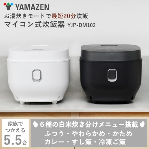 新生活家電4点セット 7