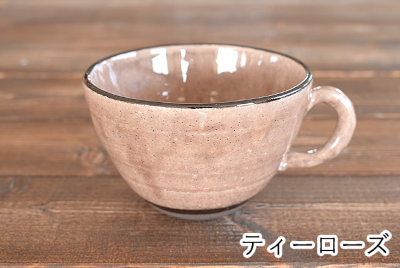 スープカップ 6