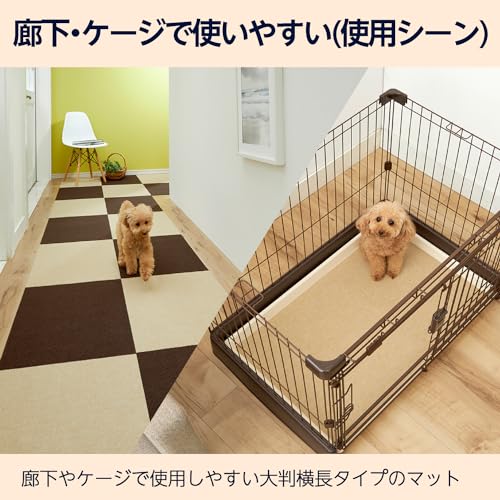 犬用タイルカーペットのおすすめ人気ランキング【2025年