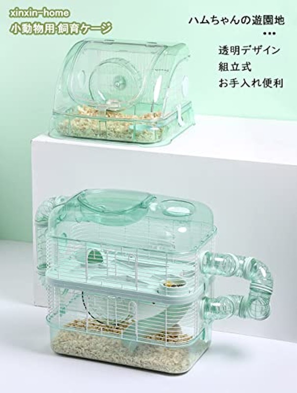 ハムスターケージ 3