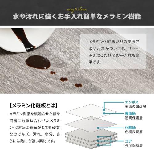 コンソールテーブル Calm 11