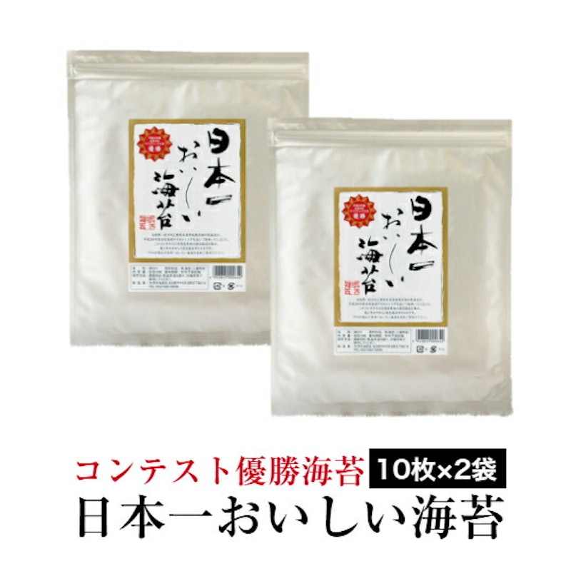 焼き海苔 1