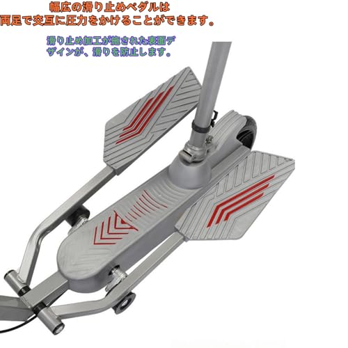 ペダルスクーター 6