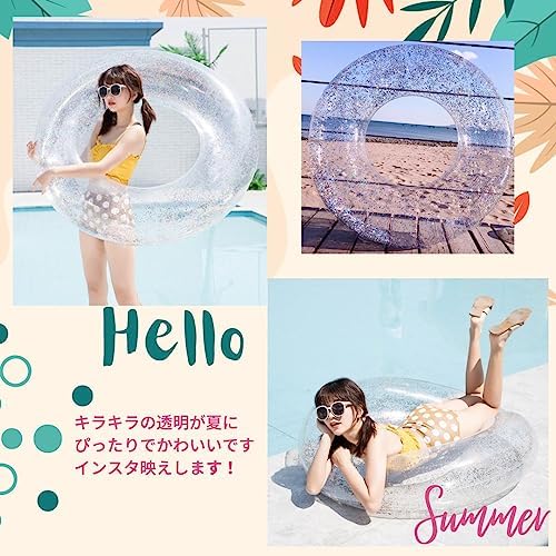 浮き輪  2