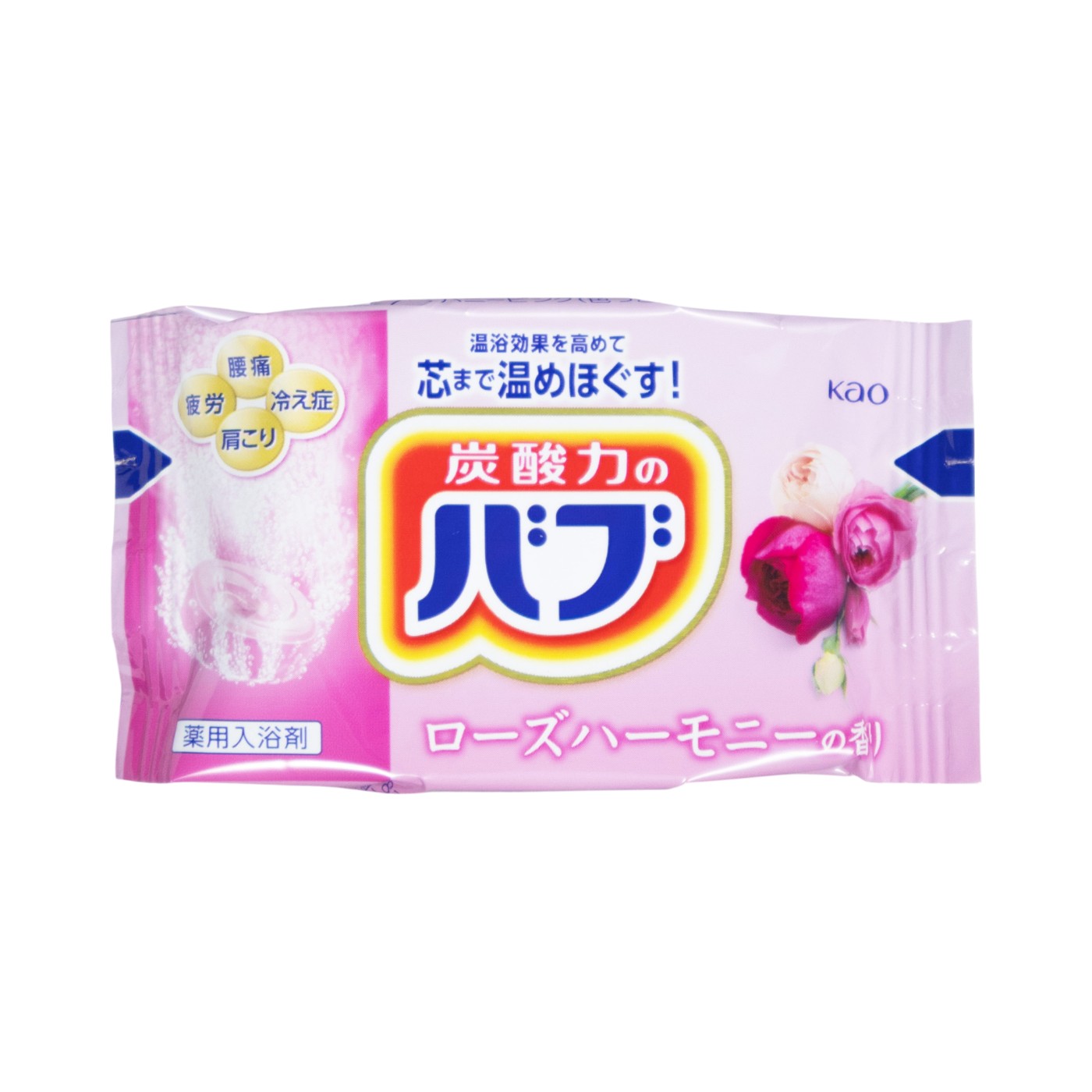 バブ ナイトアロマ 1